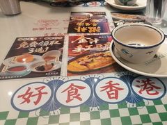 -香港新记茶餐厅(春熙太古里店)