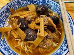 观音面-西园寺素食(西园弄戒幢律寺店)