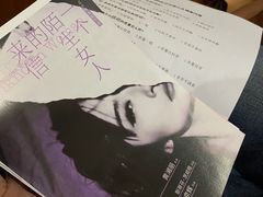 -福田区文化馆(景田东一街)