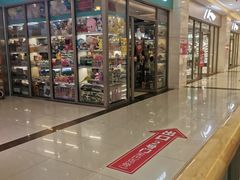 -宝业东城广场(东二环路店)