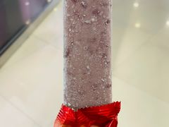 -摩打食堂(佳兆业店)