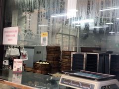 -百年德园(侯家塘店)