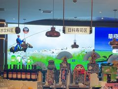 -额尔敦·品质自助(摩尔城店)