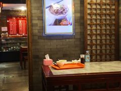 -天兴居(鲜鱼口街店)
