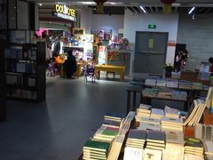 -北方图书城(沈阳天地店)