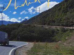 -四姑娘山阿巴郎·藏式花园餐厅