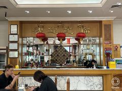 -南磨房食府(燕莎奥特莱斯购物中心店)