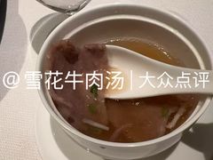 -晶采轩(虹桥路店)