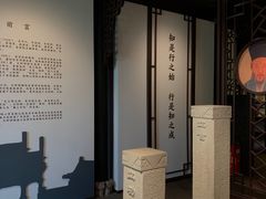 -阳明祠