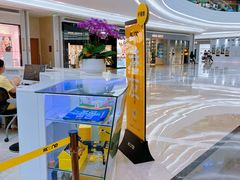 -KK ONE(京基滨河时代店)