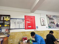 -安徽太和板面(临泓路店)