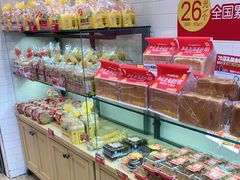 -味多美蛋糕(西安门店)