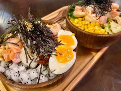 -Poke lemon海鲜波奇饭·柠檬茶(金碧开放小区店)
