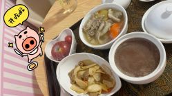 -金月汇月子会所(江门店)