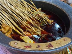 -冒椒火辣(太古里店)