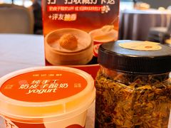 -徐记海鲜(大雁塔|金都店)