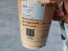 -瑞幸咖啡(石榴中心店)