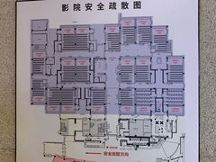 -新影联·华谊兄弟影院(望京店)