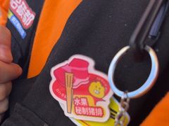-哈哈碳都·牛肋条无限自助烤肉(台江万达店)