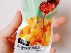 -山姆会员商店(杨桥西路店)