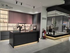 -百安居装修建材卖场(南山店)