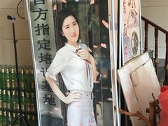 门面-筋面郎(东坡店)