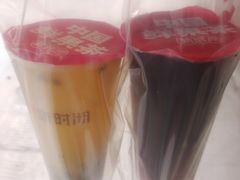 -新时沏奶茶(东站店)