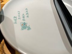 -潮粥荟·潮汕砂锅粥(朝阳大悦城店)