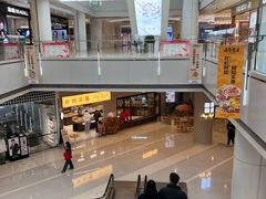 -皇城恒隆广场