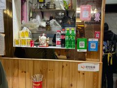 -高邮面馆(明瓦廊店)