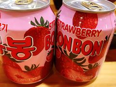 -美阿里烤肉·韩料(茂名道店)