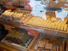 -宋记饼家(石门二路店)