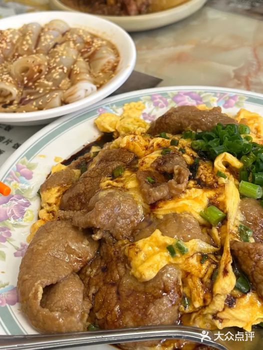 香江姳苑(静安店)滑蛋牛肉饭图片