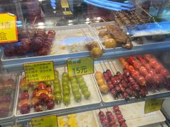 -野栗香(娄山关路店)