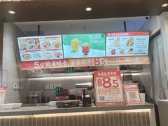 -每味每客·重庆麻辣烫(拓展大厦店)