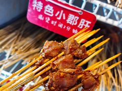-钢管厂五区小郡肝火锅串串香(总店)