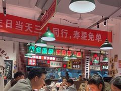 -龙师傅卤炒(天马店)