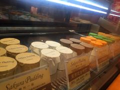 樱布一品(百威年店)-功夫酸奶酪