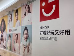 -KK ONE(京基滨河时代店)