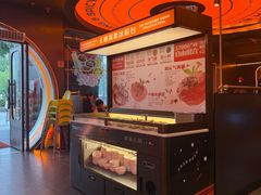 -探鱼·鲜青椒爽麻烤鱼(广州欣荣广场店)