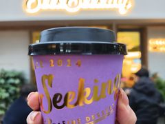 -SeekSeeking咖啡专门店(堰塘街店)