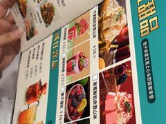 -满兴咱妈烀饼铁锅炖(兰州北街店)