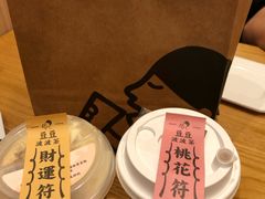 -喜茶(北京通州万达店)