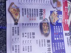 -蘭奢雅集·江浙菜(青山江滩店)