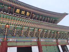 -景福宫