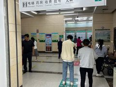 -中国中医科学院望京医院(院本部)