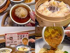 -馋三尺蟹粉小笼(人民广场店)