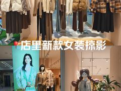 -通程奥特莱斯(华晨店)