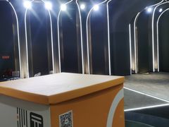 -沁园(加州财信店)