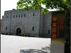 -江湾体育中心游泳馆